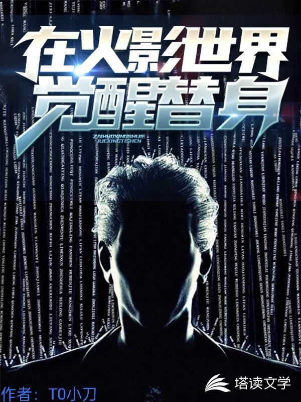 木叶利车戈