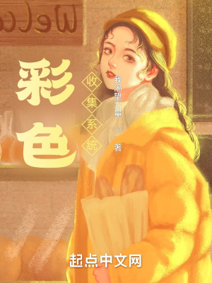 张日隆张荣义